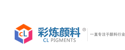 国产欧美一区二区三区精品蜜桃顏料 氧化鐵黃 大紅粉 鐵綠 美術綠 氧化鐵紅顏料生產廠家